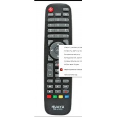Huayu HAIER RM-L1535 Plus  универсальный пульт для телевизоров HAIER ( YOU-TUBE NETFLIX PRIME-VIDEO)